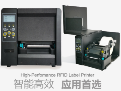 rfid標簽打印機F3T